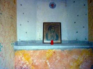 L'interno della Maine di Peti