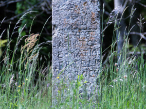 Ancora oggi possiamo leggere la data di costruzione:1746