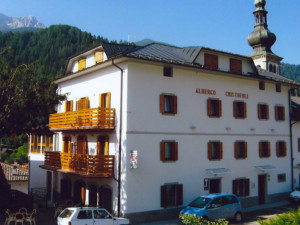 2009 - Gli ultimi interventi di ammodernamento: veduta frontale